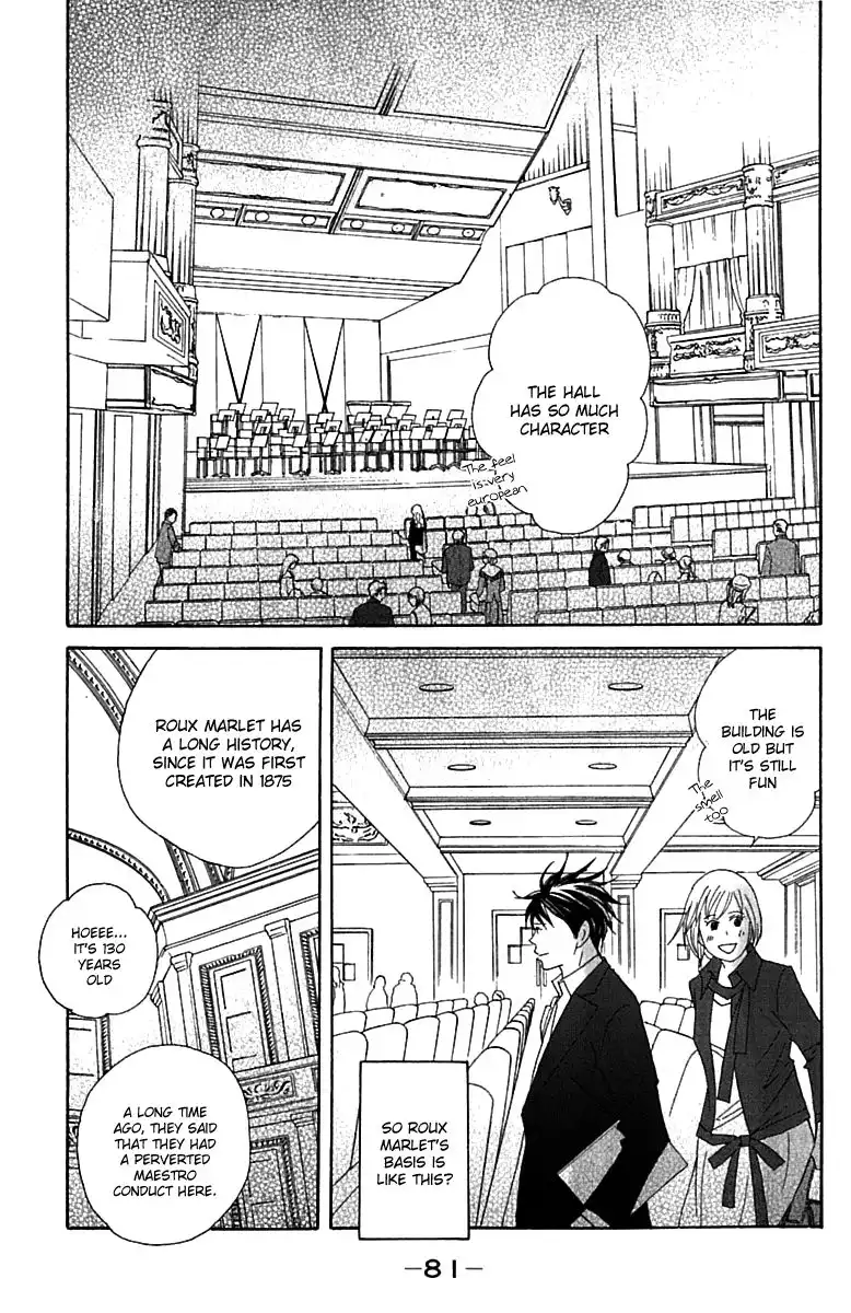 Nodame Cantabile Chapter 73 18